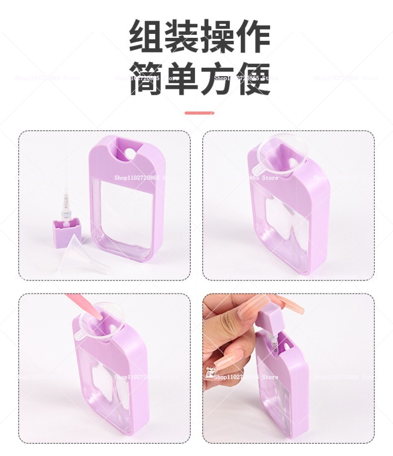 45ML BT21 Plastic Card Bottle  - Skincare Viral review and price