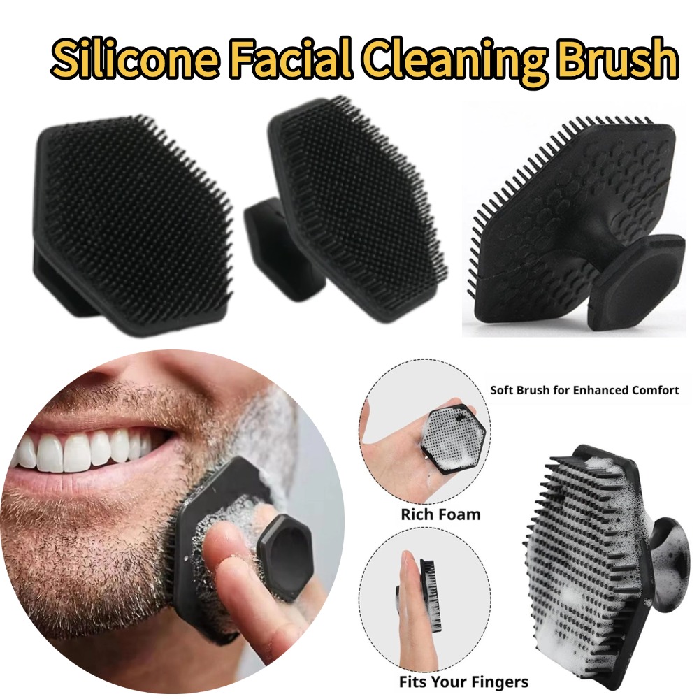 Silicone Facial Cleaning Brush - Skincare B Erl review and price